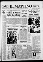 giornale/TO00014547/1988/n. 117 del 12 Maggio
